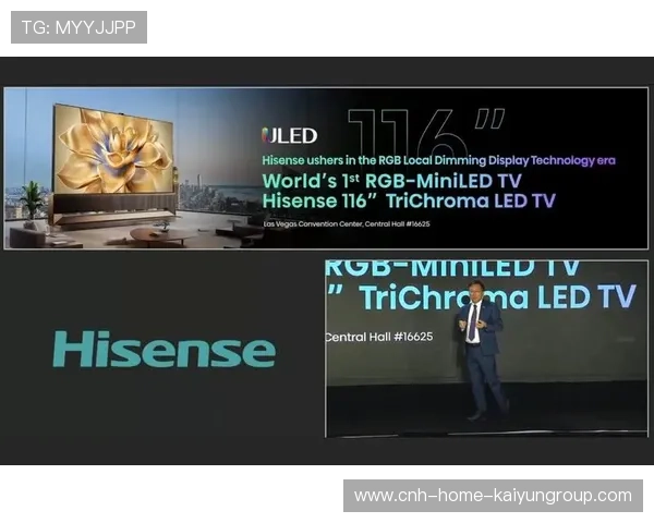 三星联手?传闻中三巨头或组超级队伍