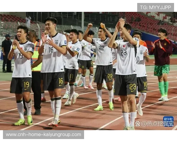 新国足带来久违激情