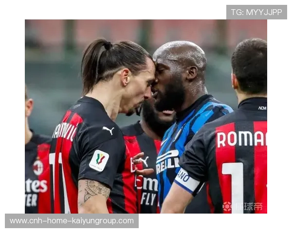 米兰名宿布罗基警告球员：德比之战没有退路