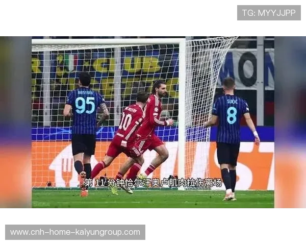 利物浦点球绝杀国米，晋级16强脚步坚定